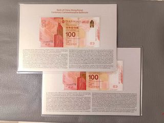 （分類：）位於 。 由 Noted.com 提交（商品編號 1436289540，圖片 1）。簡介： 。