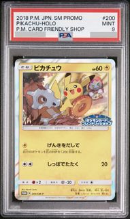 (Category: ) located in . Submitted by helpmelol (Listing ID 1436383569, Image 1). Description: .