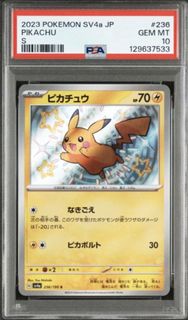 （分類：）位於 。 由 jk987 提交（商品編號 1436305452，圖片 1）。簡介： 。