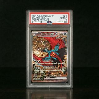 （分類：）位於 。 由 bee127ca 提交（商品編號 1436305993，圖片 1）。簡介： 。