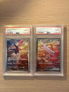 （分類：）位於 。 由 happy_gomugomu 提交（商品編號 1436315295，圖片 1）。簡介： 。
