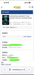 （分類：）位於 。 由 moooooo_mo 提交（商品編號 1436326212，圖片 1）。簡介： 。