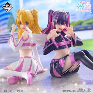 (Category: ) located in . Submitted by thetoyshoarder (Listing ID 1436456731, Image 1). Description: .