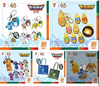 （分類：）位於 。 由 manmandymandy 提交（商品編號 1436418514，圖片 1）。簡介： 。