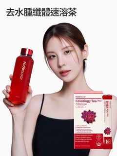 （分類：）位於 。 由 diosa_mall 提交（商品編號 1436291545，圖片 1）。簡介： 。