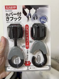 (Category: ) located in . Submitted by ting0601 (Listing ID 1436362223, Image 1). Description: .
