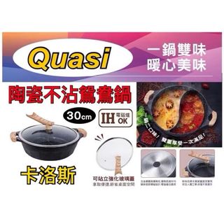 由 qqwerr (刊登 ID 1436334705，圖片 1) 提交，位於 的 (類別：)，說明：。