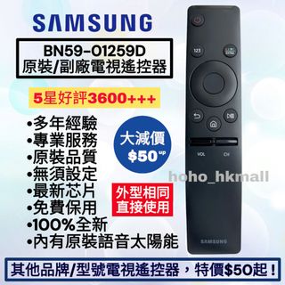 （分類：）位於 。 由 hoho_hkmall 提交（商品編號 1160550421，圖片 1）。簡介： 。
