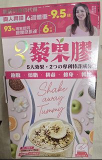 （分類：）位於 。 由 vicky20030603 提交（商品編號 1436449881，圖片 1）。簡介： 。