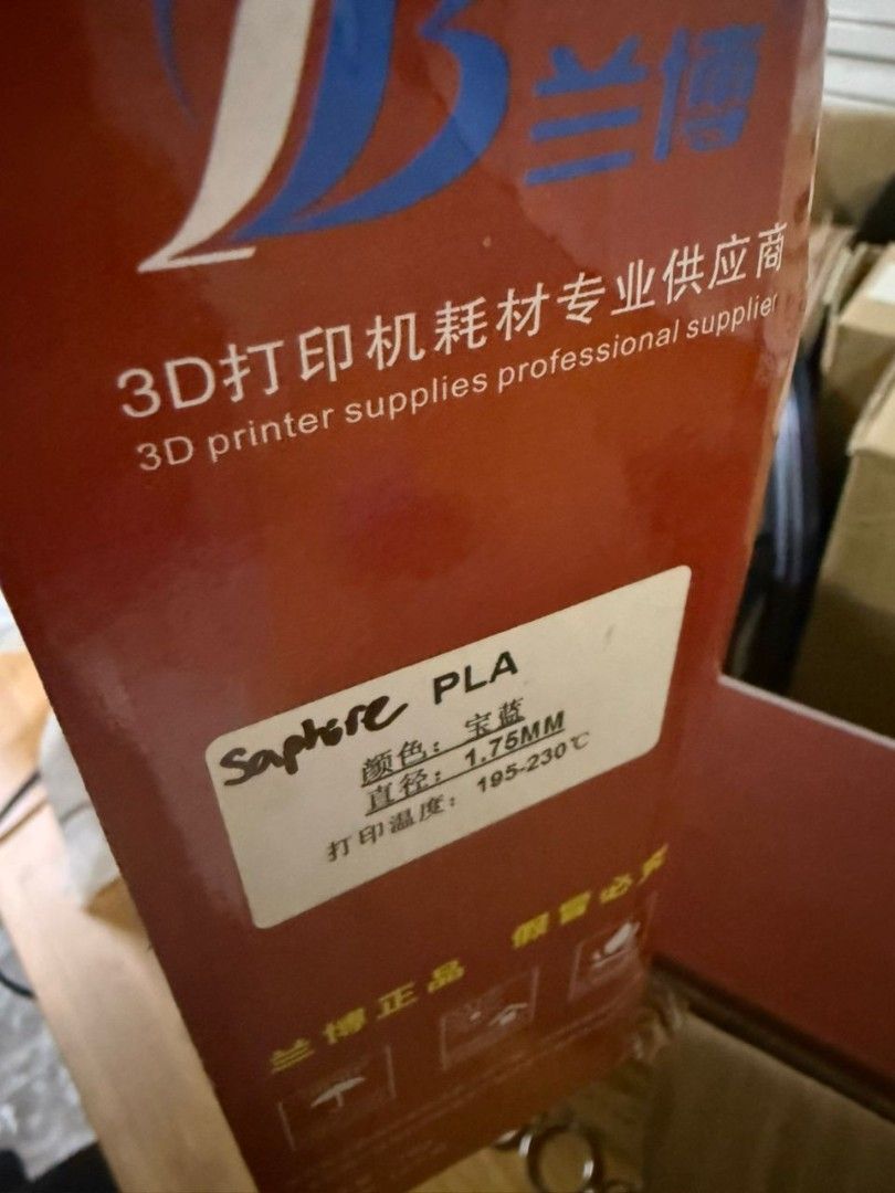 3D printer filaments - New446688069902684166