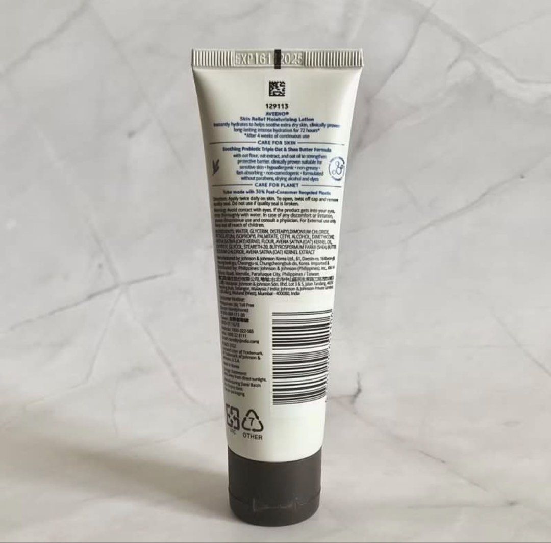 71ml Aveeno Skin Relief Moisturizing Lotion (Category: Face Care) located in Mandaluyong City. Submitted by brandsforless.ph (Listing ID 1436172518, Image 3). Description: - Original Aveeno product - 3yrs shelf life - Expiry: February 5, 2027 -Skin Relief Moisturizing Body Lotion - Net Wt.: 71ml - Dermatologist tested - Instantly Hydrates Dry + Itchy Sensitive Skin - Hydrates and restores skin moisture barrier - Fragrance-free - Prebiotic Triple 