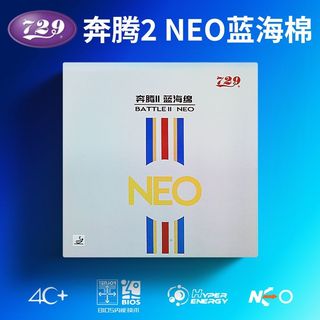 （分類：）位於 。 由 fung0412 提交（商品編號 1436308864，圖片 1）。簡介： 。