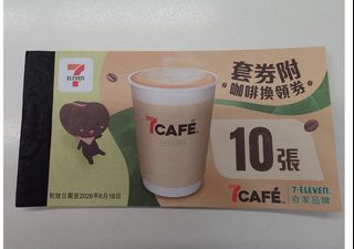 （分類：）位於 。 由 spongebobcat 提交（商品編號 1436296676，圖片 1）。簡介： 。