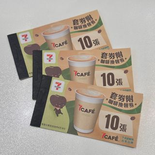 （分類：）位於 。 由 mizyan7 提交（商品編號 1436297178，圖片 1）。簡介： 。