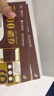 （分類：）位於 。 由 niki220 提交（商品編號 1436369004，圖片 1）。簡介： 。