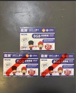 （分類：）位於 。 由 rhondachu 提交（商品編號 1436244021，圖片 1）。簡介： 。