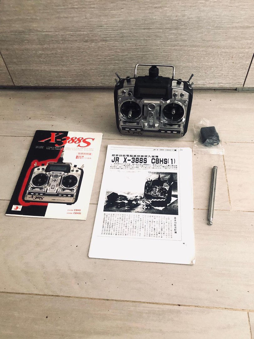 90%新 日本製造 JR PROPO PCM X-388S CBHS 專業遠程 無線電 直升機 飛機 遙控器 professional ...