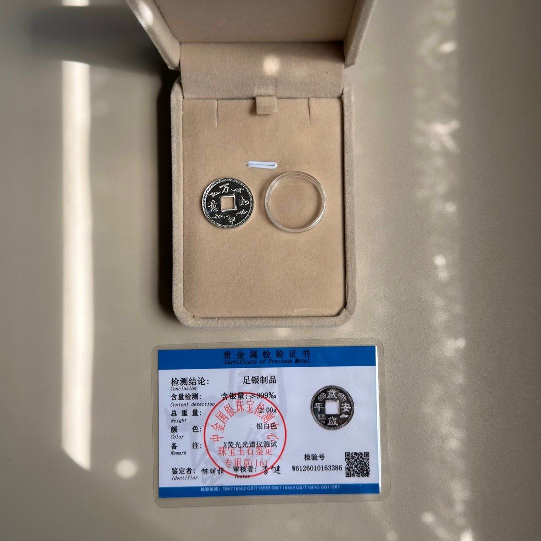 999 Fine Silver Coin (Category: Currency) located in Mandaluyong City. Submitted by lestieco (Listing ID 1436330713, Image 1). Description: Fine silver 999 Comes with a protective plastic capsule for storage and display Ideal for collectors or investors Comes with an authentication certificate 2 grams.