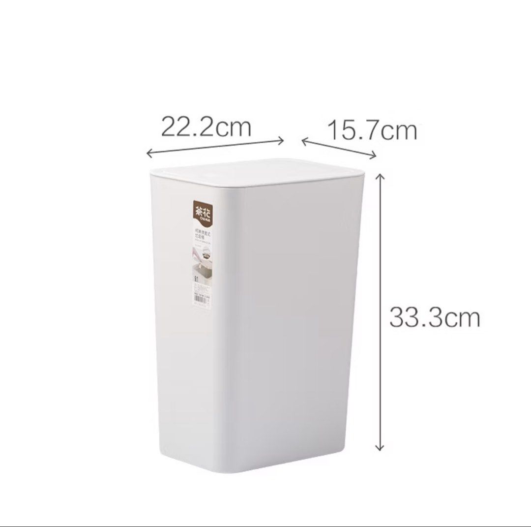 9L  Open Bin - White