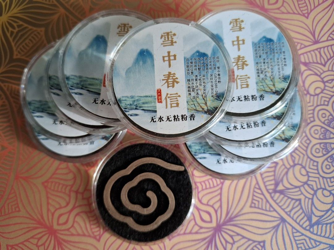 祥云雪中春信 10pc cloud incense $7