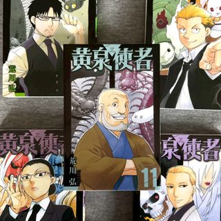 （分類：）位於 。 由 aniplushk 提交（商品編號 1436338734，圖片 1）。簡介： 。