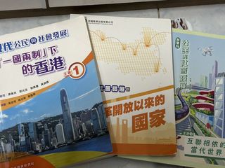 （分類：）位於 。 由 q_minkk 提交（商品編號 1436296038，圖片 1）。簡介： 。