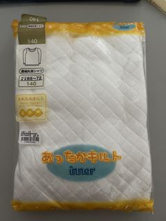 （分類：）位於 。 由 bowsam 提交（商品編號 1436352064，圖片 1）。簡介： 。