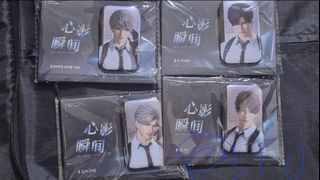 無時空之戀出售| 網上購買100+ 件無時空之戀| Carousell Hong Kong