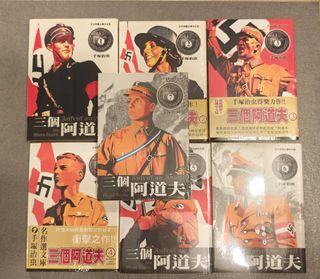 （分類：）位於 。 由 manman0621 提交（商品編號 1434620598，圖片 1）。簡介： 。