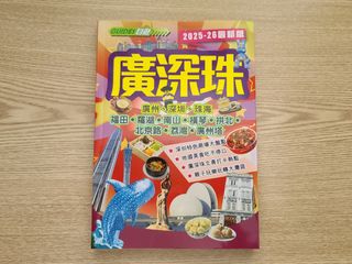 （分類：）位於 。 由 honestjazz 提交（商品編號 1436400283，圖片 1）。簡介： 。