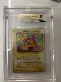 （分類：）位於 。 由 echo0811 提交（商品編號 1436300535，圖片 1）。簡介： 。