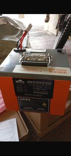 （分類：）位於 。 由 0662ii 提交（商品編號 1436387329，圖片 1）。簡介： 。