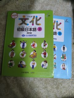 （分類：）位於 。 由 1595wasd 提交（商品編號 1436328483，圖片 1）。簡介： 。
