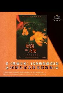 （分類：）位於 。 由 sellorrr 提交（商品編號 1436430618，圖片 1）。簡介： 。