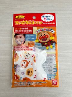 （分類：）位於 。 由 reginalam015239 提交（商品編號 1436308572，圖片 1）。簡介： 。