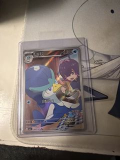 （分類：）位於 。 由 jothega 提交（商品編號 1436411591，圖片 1）。簡介： 。