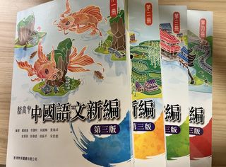 （分類：）位於 。 由 caticatiq 提交（商品編號 1436423532，圖片 1）。簡介： 。