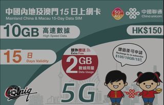 （分類：）位於 。 由 hkpersons 提交（商品編號 1436407088，圖片 1）。簡介： 。