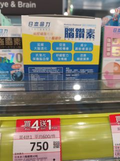 （分類：）位於 。 由 zhou998 提交（商品編號 1436367723，圖片 1）。簡介： 。