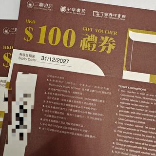 （分類：）位於 。 由 macemers 提交（商品編號 1436431801，圖片 1）。簡介： 。