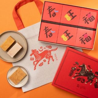 （分類：）位於 。 由 harneysons 提交（商品編號 1436136178，圖片 1）。簡介： 。