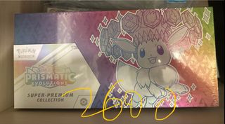 （分類：）位於 。 由 cardcaptersakura 提交（商品編號 1436301574，圖片 1）。簡介： 。