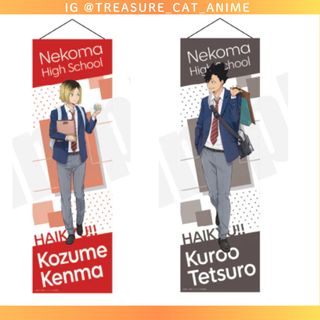 （分類：）位於 。 由 treasure_cat_anime 提交（商品編號 1436379199，圖片 1）。簡介： 。