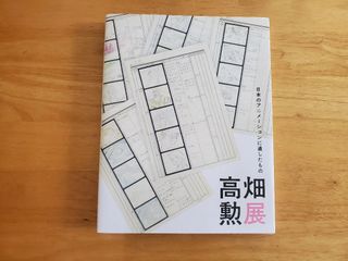 （分類：）位於 。 由 _master_joe 提交（商品編號 1436382330，圖片 1）。簡介： 。