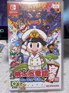 （分類：）位於 。 由 mrhay 提交（商品編號 1436431785，圖片 1）。簡介： 。