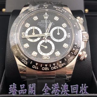 （分類：）位於 。 由 zhenpin-pavilion 提交（商品編號 1436369003，圖片 1）。簡介： 。