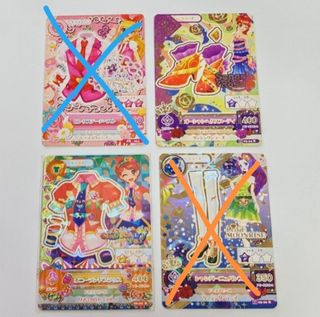 （分類：）位於 。 由 maisy0000 提交（商品編號 1404237955，圖片 1）。簡介： 。