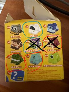 （分類：）位於 。 由 marcogg 提交（商品編號 1435977938，圖片 1）。簡介： 。