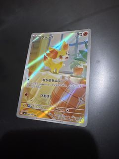 （分類：）位於 。 由 threwmatt 提交（商品編號 1436438162，圖片 1）。簡介： 。