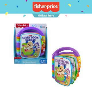 (Category: ) located in . Submitted by babywecare (Listing ID 1436391350, Image 1). Description: .